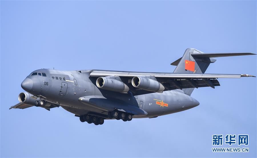 （军事）（5）歼-20、运-20首次在东北地区进行飞行展示