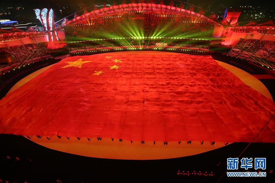 (新华全媒头条·图文互动)(1)和平之光闪耀军运——第七届世界军人运动会开幕式侧记