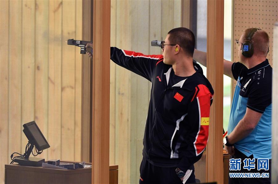 (军运会)(3)射击——中国代表团首金产生