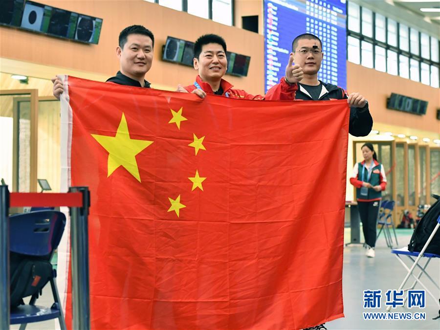 (军运会)(4)射击——中国代表团首金产生