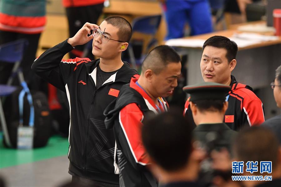 (军运会)(5)射击——中国代表团首金产生