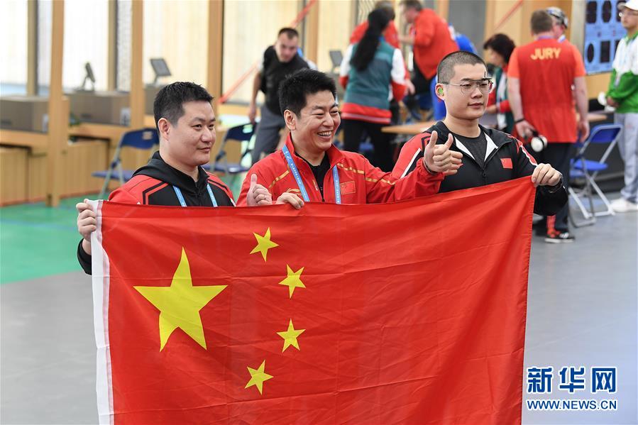 (军运会)(6)射击——中国代表团首金产生