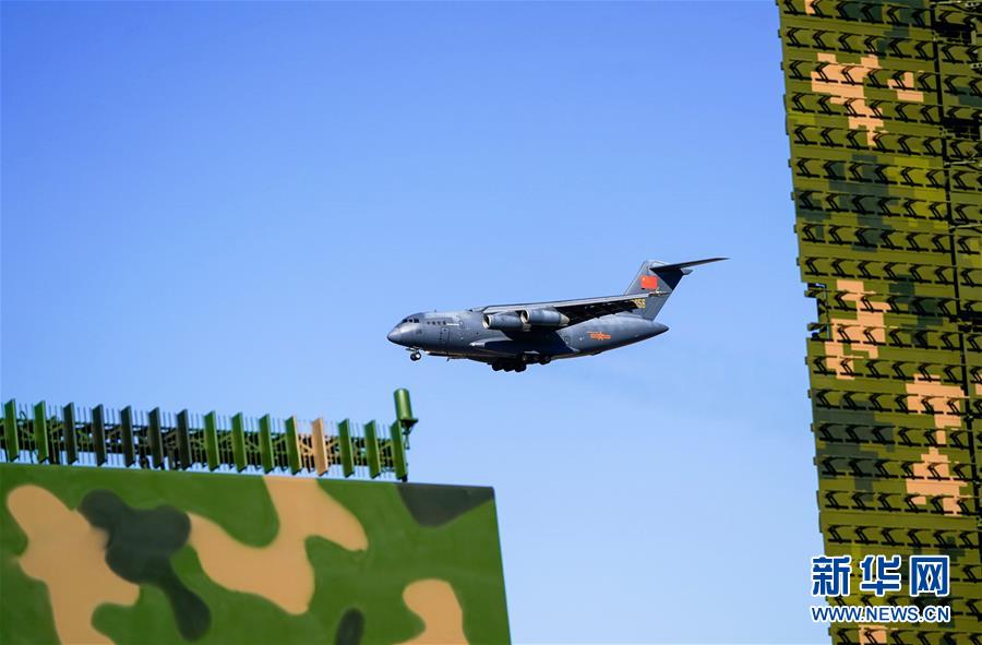 (图文互动)(2)空军航空开放活动向老百姓展现强国兴军之美