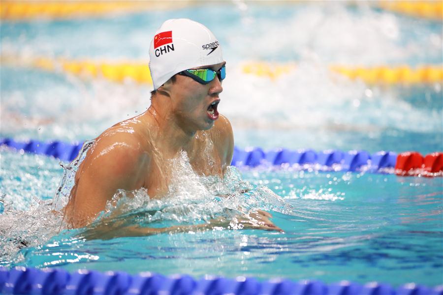 （军运会）（2）游泳——男子200米个人混合泳：中国选手汪顺获得金牌
