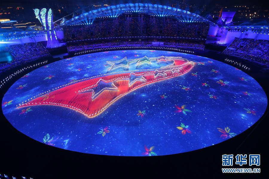 (新华全媒头条·图文互动)(2)军运荣耀凝聚和平力量——写在第七届世界军人运动会闭幕之际