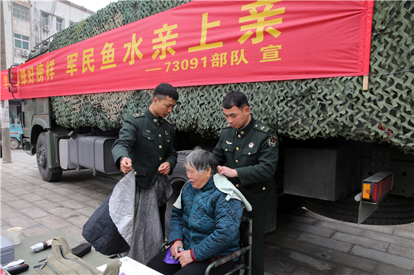 双拥花开别样红--第72集团军某旅移防后做好双