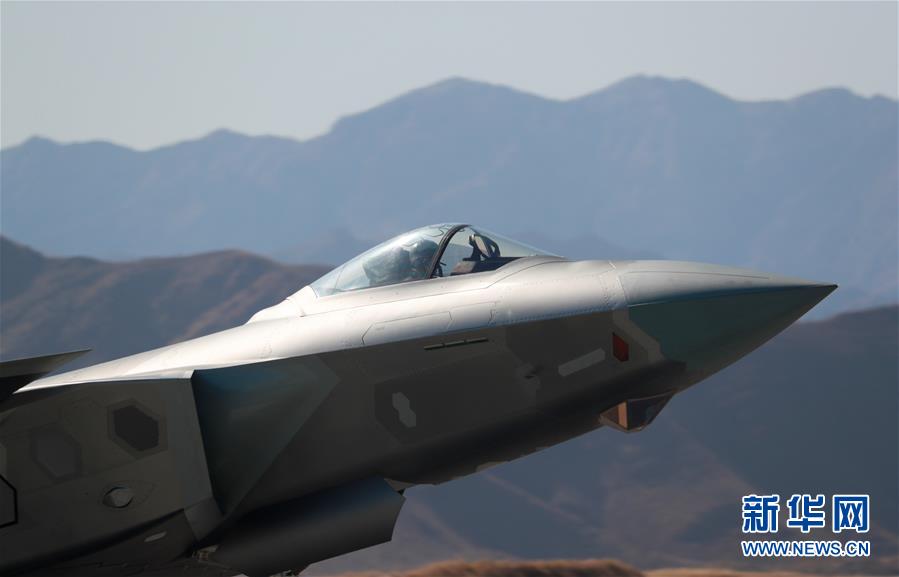 (人民空军70年·图文互动)人民空军航空兵体系作战能力实现新跨越