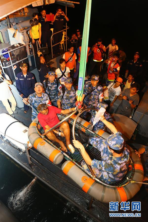 （图文互动）（2）中国之舟，为和平友爱而来&mdash;&mdash;一份来自中国海军和平方舟号医院船的报告