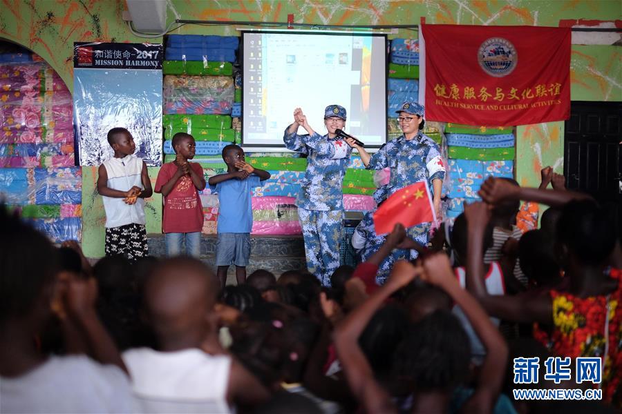 （图文互动）（4）中国之舟，为和平友爱而来&mdash;&mdash;一份来自中国海军和平方舟号医院船的报告