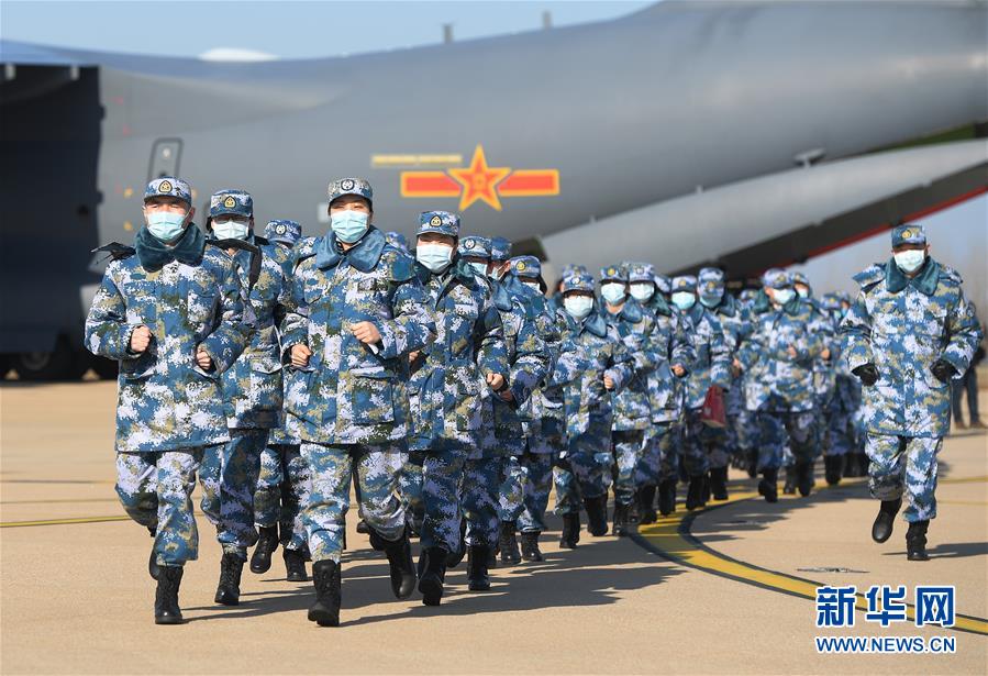 （聚焦疫情防控·图文互动）（9）空军第四次向武汉大规模空运医疗队员和物资