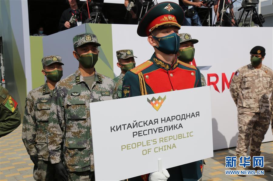 (国际·图文互动)(2)“国际军事比赛-2020”暨“军队-2020”论坛开幕 普京说有助加强国防交流合作