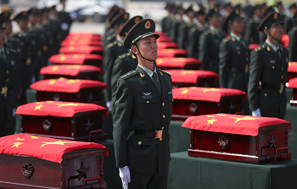 第七批在韩中国人民志愿军烈士遗骸回国