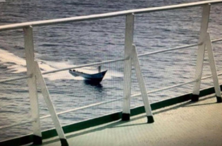 胡塞武装曾动用无人舰艇袭击沙特护卫舰。