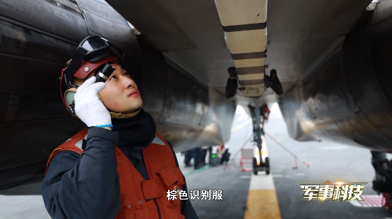 探访中国首艘国产航母山东舰
