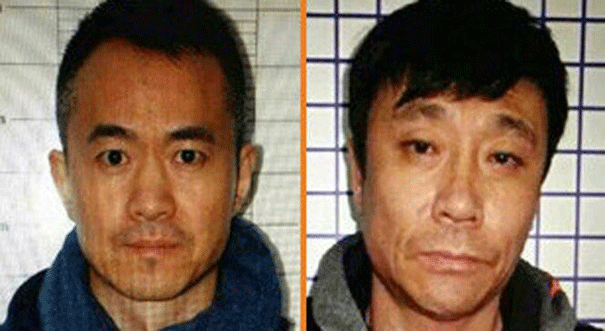 高峰、邱启明在公安局照片曝光