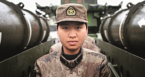 A female missile company
