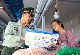 邵梁：热血青春铸就边防梦