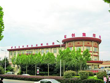 青岛"军创空间"