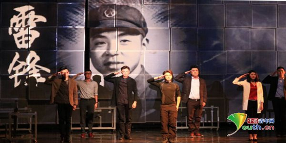 用文艺作品启迪思想陶冶人生