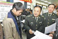 昆山退役就业率达100%