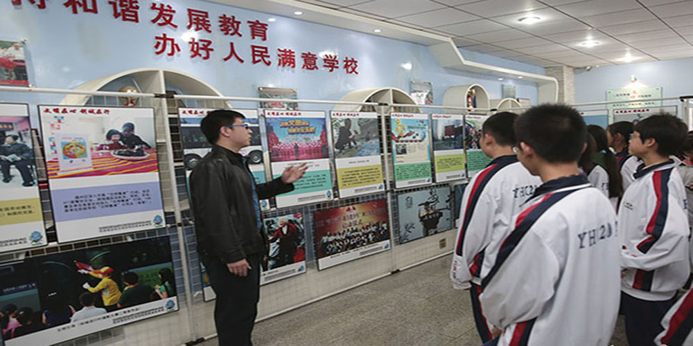 &ldquo;雷锋&mdash;&mdash;我们与你同在&rdquo;作品展在通州运河中学展出