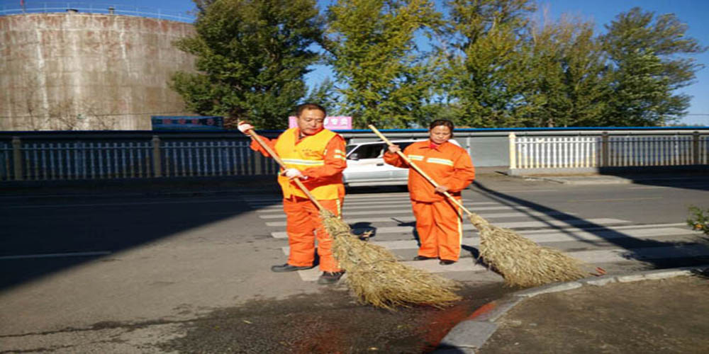 抚顺环卫行业的&ldquo;伉俪&rdquo;职工
