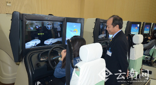 云南省开展职业技能培训助退役士兵创业就业