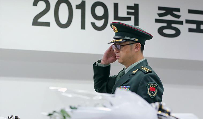 第六批在韩中国人民志愿军烈士遗骸装殓仪式举行