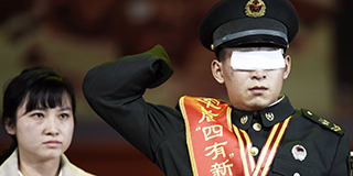 新时代最可爱的人