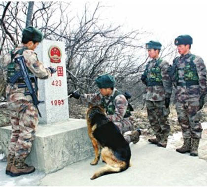 标志主权 见证中国沧桑与辉煌