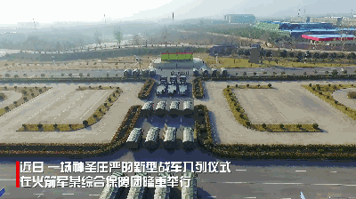 火箭军军车教练员:战车入列