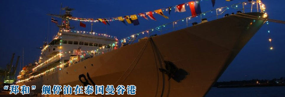 8750部队 全力抢通灾区震中&ldquo;生命线&rdquo;