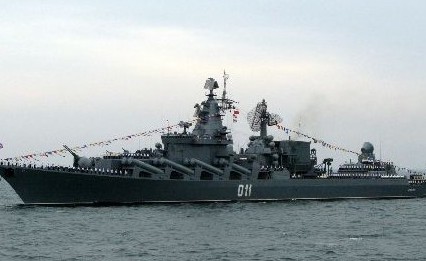 参观俄太平洋舰队旗舰“瓦良格”号见闻