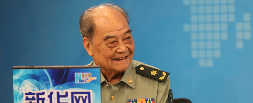 两院院士名单_身兼两院院士名单_两院院士待