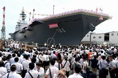 解讀：日本會真正擁有航空母艦嗎？