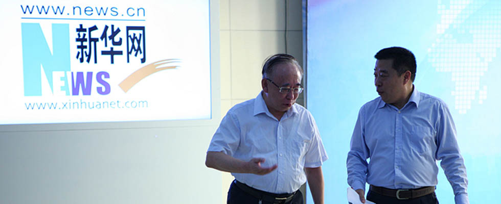 冯培德院士与主持人陈虎进行交流