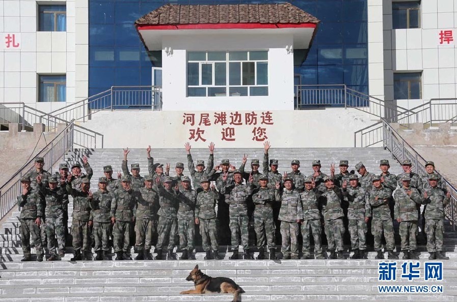 走近全军海拔最高哨所——河尾滩