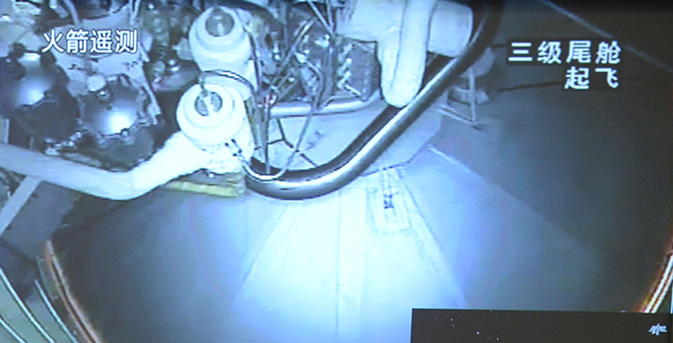 组图：北京航天飞行控制中心准备就绪