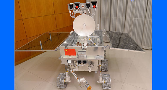 北京飞控中心里的&ldquo;玉兔&rdquo;