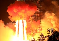 嫦娥三号发射升空