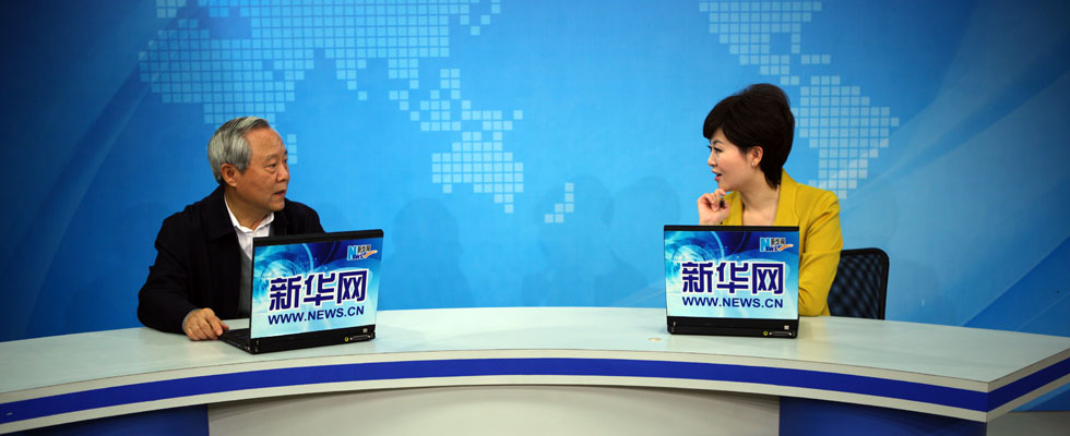 李济生院士与新华网主持人交流