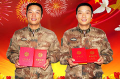 孪生兄弟各自走出精彩军旅路