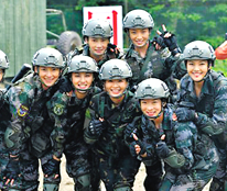 中国退伍士兵就业创业园