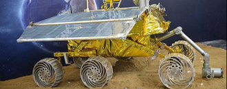 視頻回放:嫦娥三號月球軟著陸