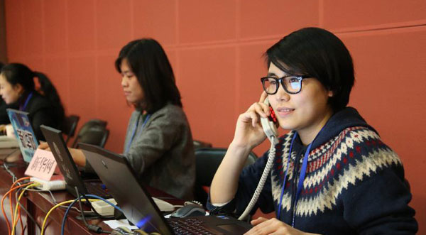 媒体记者北京飞控中心报道嫦娥三号落月