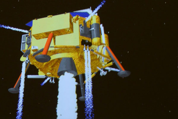 嫦娥三號平穩落月