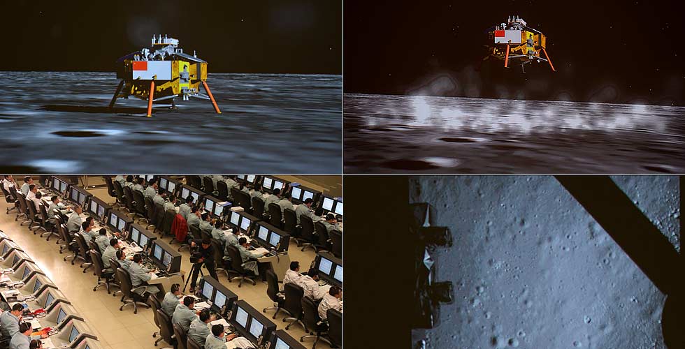 嫦娥三号平稳落月 中国首次地外天体软着陆成功