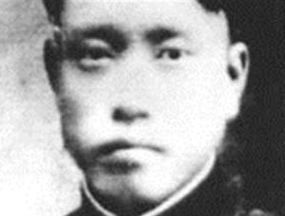 回荡在太行山的英雄赞歌&mdash;&mdash;爱民模范马定夫