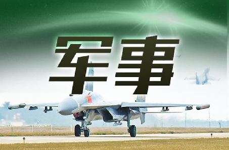 许其亮会见韩国陆军参谋总长