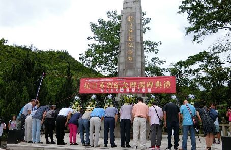 寻访香港抗战老兵